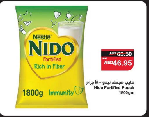 NIDO Milk Powder available at SPAR Hyper Market  in UAE - Dubai