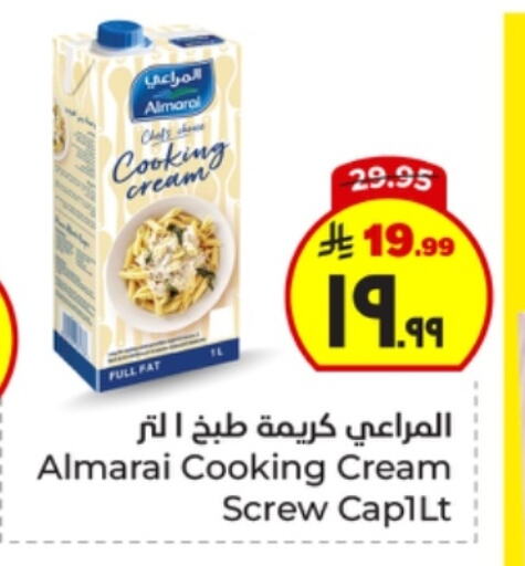 ALMARAI Whipping / Cooking Cream available at Hyper Al Wafa in KSA, Saudi Arabia, Saudi - Ta'if