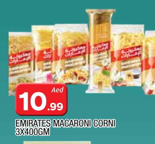 Macaroni available at AL MADINA in UAE - Sharjah / Ajman