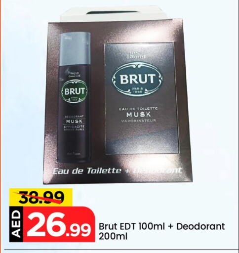 Fragrance in Mark & Save, UAE Offers - United Arab Emirates available at Mark & Save in UAE - Abu Dhabi