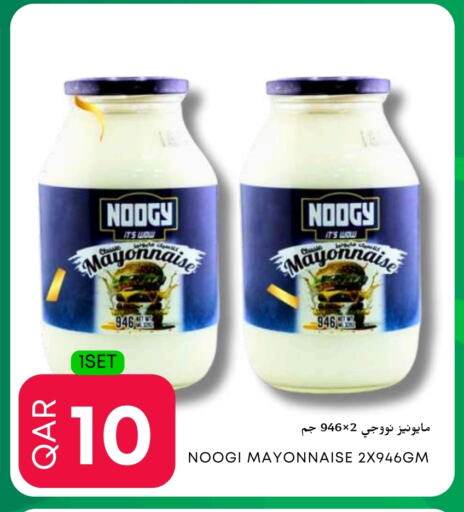 Mayonnaise available at Food World Hypermarket in Qatar - Al Wakra