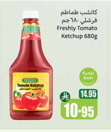 FRESHLY Tomato Ketchup available at Othaim Markets in KSA, Saudi Arabia, Saudi - Mecca