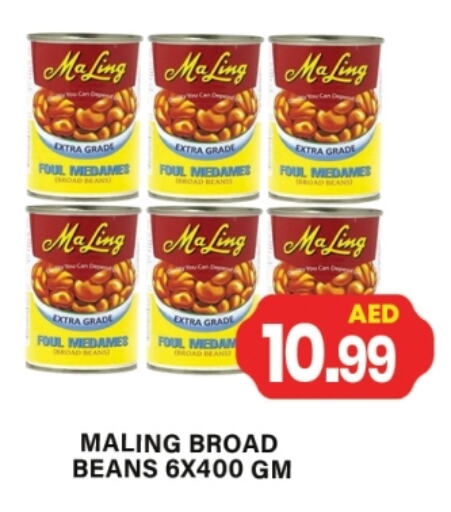 Canned & Packeted in Gulf Hypermarket LLC, UAE Offers - United Arab Emirates available at Gulf Hypermarket LLC in UAE - Ras al Khaimah