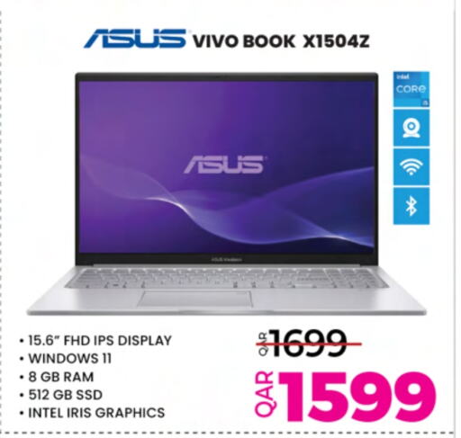 Computer & Laptop in Ansar Gallery, Qatar Offers - Qatar available at Ansar Gallery in Qatar - Al Khor