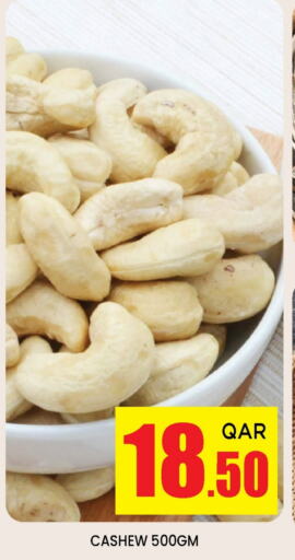 available at Doha Stop n Shop Hypermarket in Qatar - Al Rayyan