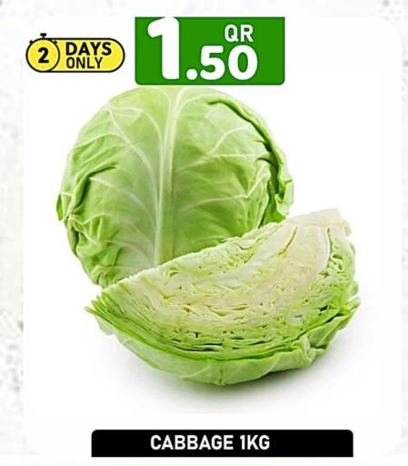 Cabbage available at باشن هايبر ماركت in قطر - الشحانية