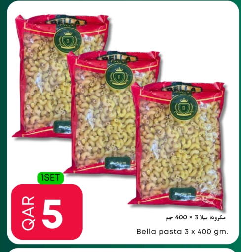 باستا available at عالم الأغدية in قطر - الريان