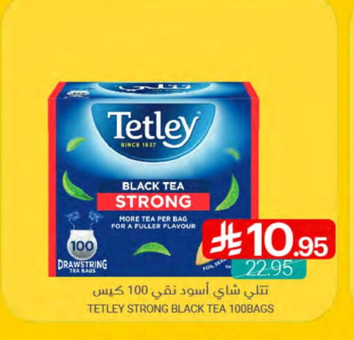 TETLEY Tea Bags available at Muntazah Markets in KSA, Saudi Arabia, Saudi - Qatif