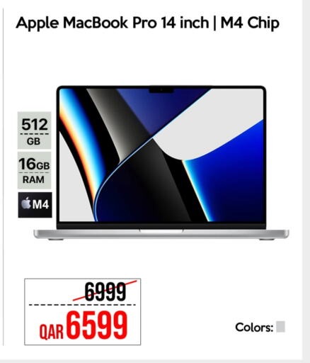 Apple available at آي كونكت in قطر - الشمال