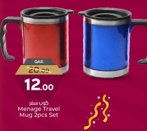 Dining & Serving in Paris Hypermarket, Qatar Offers - Qatar available at Paris Hypermarket in Qatar - Al Wakra