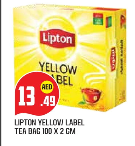Lipton Tea Bags available at Baniyas Spike  in UAE - Abu Dhabi