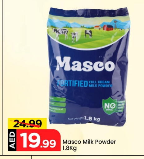 Powdered & Condensed Milk in Mark & Save, UAE Offers - United Arab Emirates Milk Powder available at Mark & Save in UAE - Sharjah / Ajman