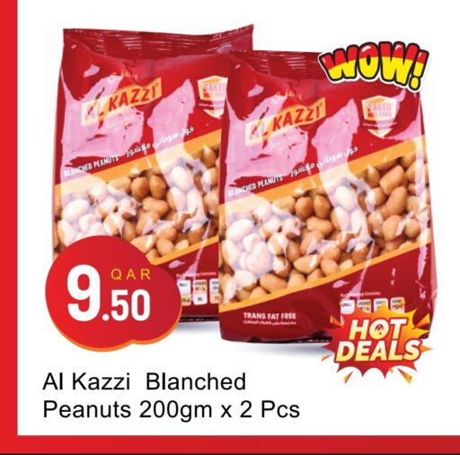 available at جي-ماكس هايبرماركت in قطر - الوكرة