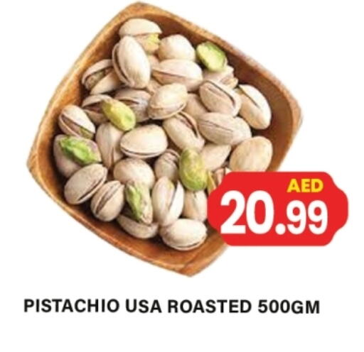 Dried Fruits & Dates in Gulf Hypermarket LLC, UAE Offers - United Arab Emirates available at Gulf Hypermarket LLC in UAE - Ras al Khaimah