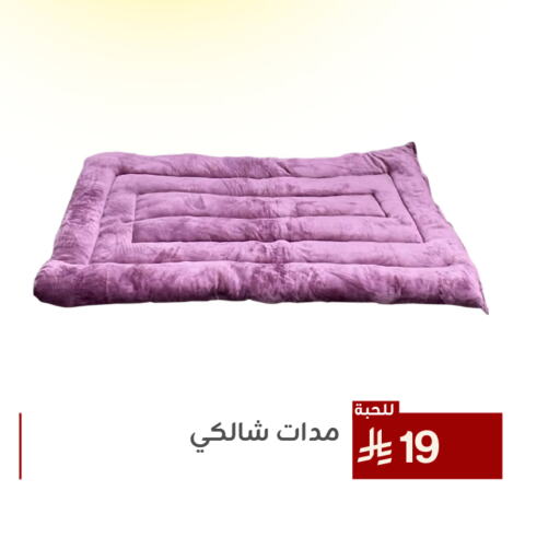 تأثيث وديكورات المنزل in تخفيضات العائلة, المملكة العربية السعودية Offers - المملكة العربية السعودية available at تخفيضات العائلة in مملكة العربية السعودية, السعودية, سعودية - المنطقة الشرقية