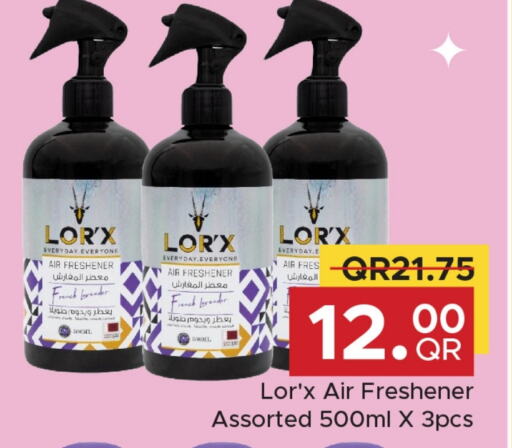 Air Freshner available at Family Food Centre in Qatar - Umm Salal