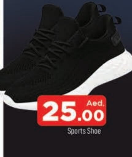 حذاء in المدينة, UAE Offers - الإمارات العربية المتحدة available at المدينة in الإمارات العربية المتحدة , الامارات - الشارقة / عجمان