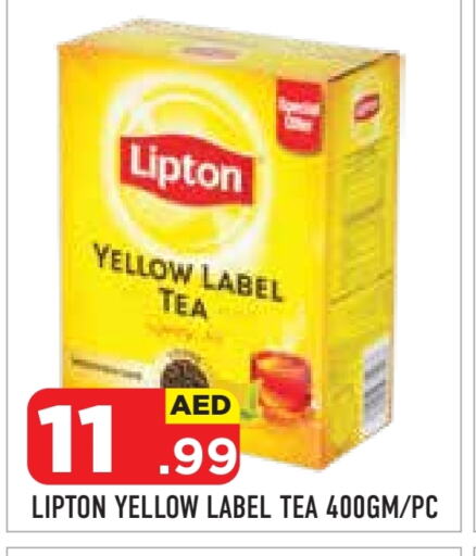 ليبتون مسحوق الشاي available at سنابل بني ياس in الإمارات العربية المتحدة , الامارات - أبو ظبي