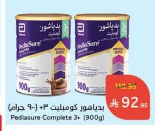 PEDIASURE available at Hyper Panda in KSA, Saudi Arabia, Saudi - Khamis Mushait