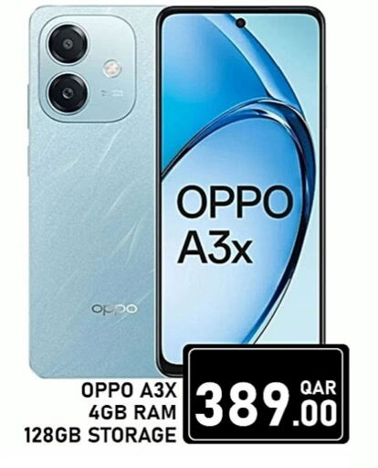 Mobiles in Passion Hypermarket, Qatar Offers - Qatar OPPO available at Passion Hypermarket in Qatar - Al-Shahaniya
