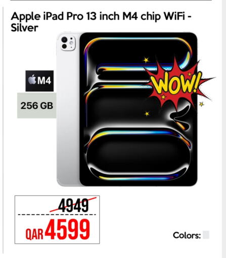 Apple available at iCONNECT  in Qatar - Al Wakra