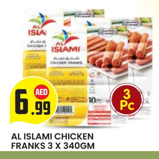 AL ISLAMI Chicken Franks available at Baniyas Spike  in UAE - Abu Dhabi