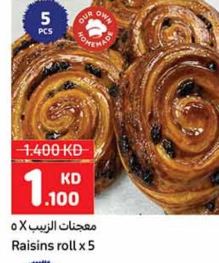 available at Carrefour in Kuwait - Ahmadi Governorate