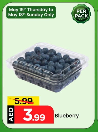 Fresh Fruits in Mark & Save, UAE Offers - United Arab Emirates Blueberry BlueBerry available at Mark & Save in UAE - Dubai