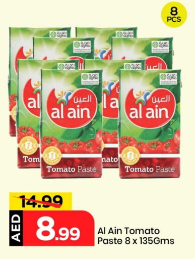AL AIN Tomato Paste available at Mark & Save in UAE - Sharjah / Ajman