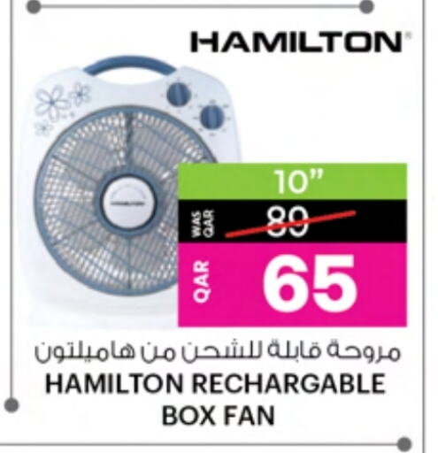 Small Appliances in Ansar Gallery, Qatar Offers - Qatar Fan available at Ansar Gallery in Qatar - Al Khor