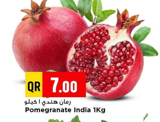 رمان from India available at مرزا هايبرماركت in قطر - الشمال