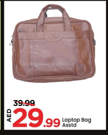 Laptop Bag available at Mark & Save in UAE - Dubai