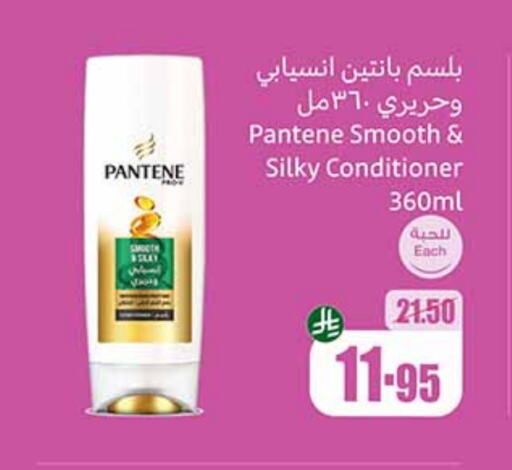 available at Othaim Markets in KSA, Saudi Arabia, Saudi - Mecca