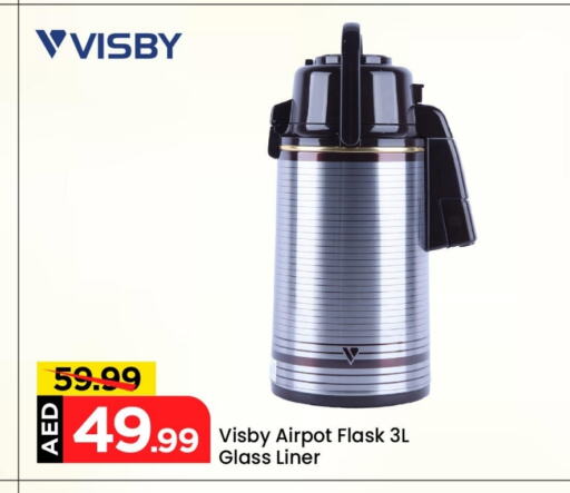 Dining & Serving in Mark & Save, UAE Offers - United Arab Emirates available at Mark & Save in UAE - Dubai