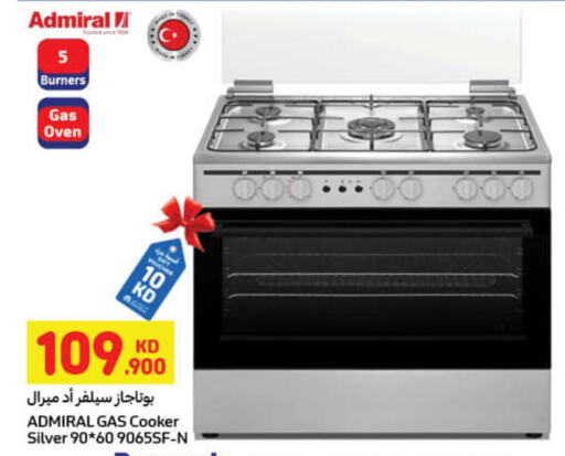 available at Carrefour in Kuwait - Jahra Governorate