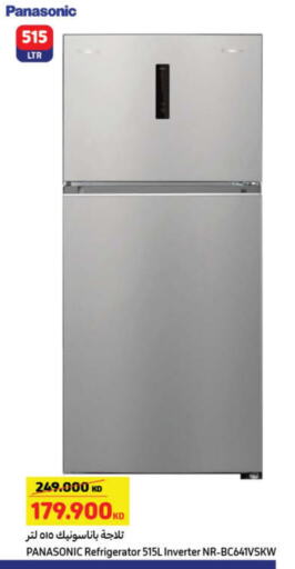 Large Appliances in Carrefour, Kuwait Offers - Kuwait PANASONIC Refrigerator available at Carrefour in Kuwait - Ahmadi Governorate