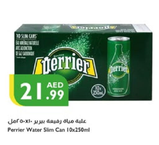 available at إسطنبول سوبرماركت in الإمارات العربية المتحدة , الامارات - ٱلْعَيْن‎
