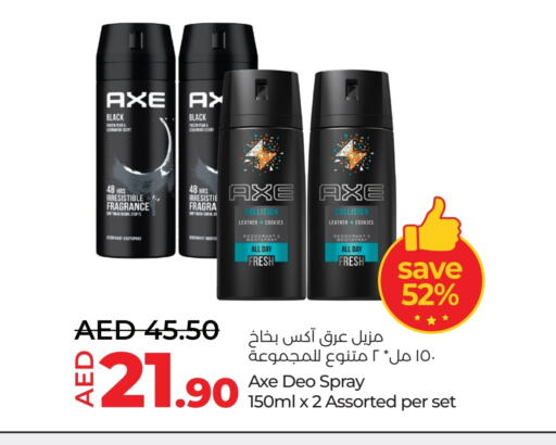 AXE available at Lulu Hypermarket in UAE - Fujairah