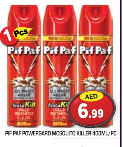 PIF PAF available at Baniyas Spike  in UAE - Abu Dhabi