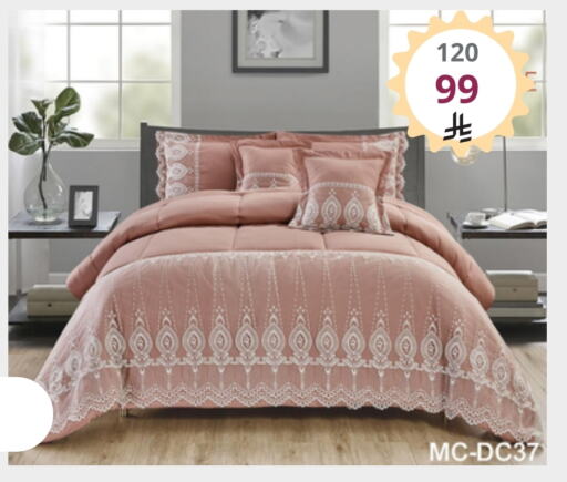 available at Fawq Alwasf in KSA, Saudi Arabia, Saudi - Riyadh