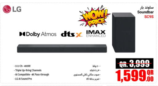 Electronics in Jumbo Electronics, Qatar Offers - Qatar available at Jumbo Electronics in Qatar - Al Khor