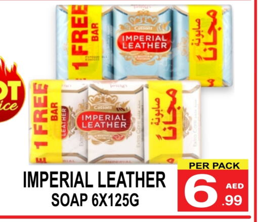 available at Friday Center in UAE - Dubai