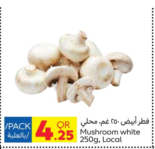 Mushroom available at Carrefour in Qatar - Al Khor