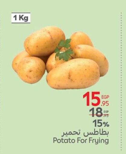 Fresh Vegetables in Carrefour , Egypt Offers - Egypt Potato available at Carrefour in Egypt - Cairo