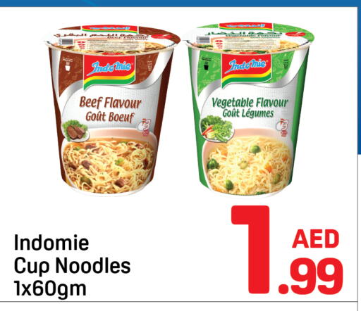 Instant Cup Noodles available at Day to Day Department Store in UAE - Sharjah / Ajman