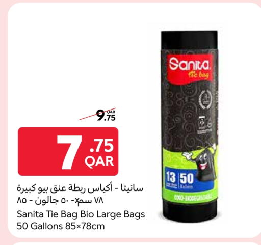 SANITA available at Carrefour in Qatar - Al Shamal