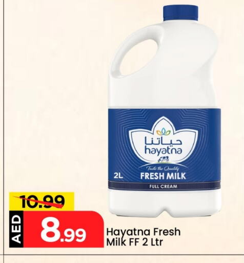 HAYATNA Fresh Milk available at Mark & Save in UAE - Dubai