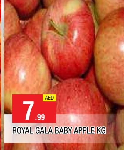 Apples available at AL MADINA in UAE - Sharjah / Ajman