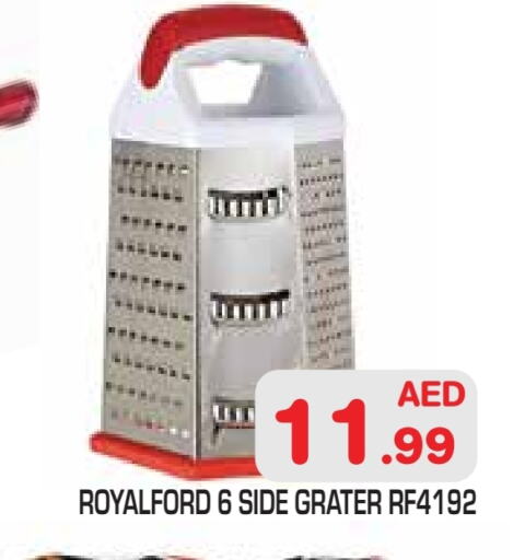 Cookware in Baniyas Spike , UAE Offers - United Arab Emirates available at Baniyas Spike in UAE - Abu Dhabi