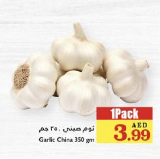 ثوم from China available at تروليز سوبرماركت in الإمارات العربية المتحدة , الامارات - الشارقة / عجمان